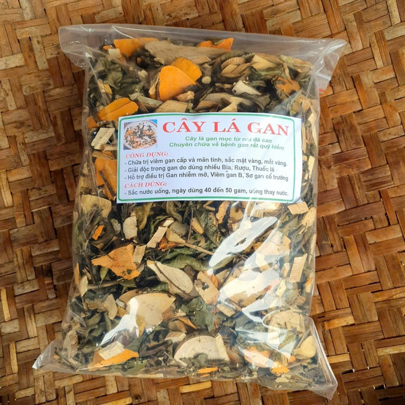 CÂY LÁ GAN KHÔ -1KG