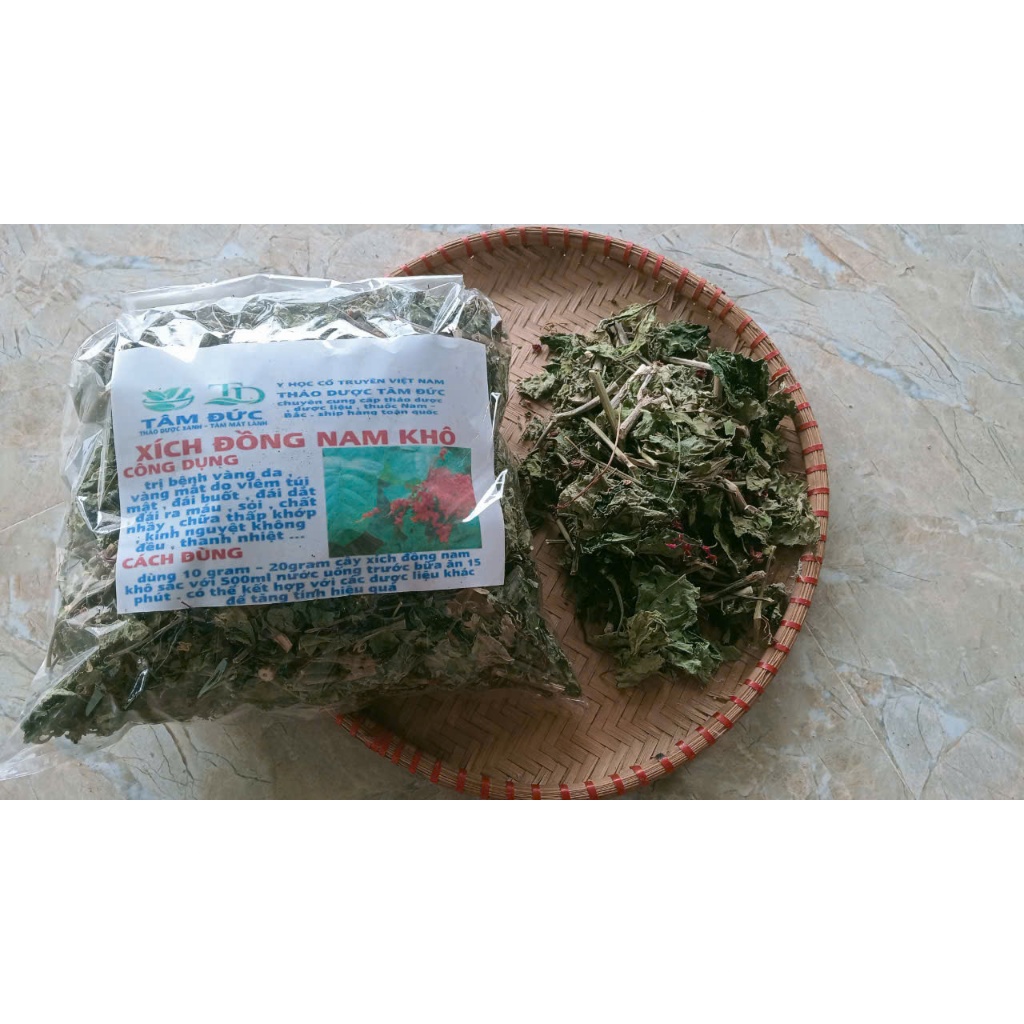 XÍCH ĐỒNG NAM KHÔ -1KG